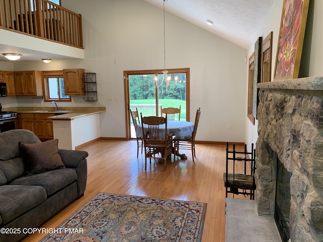 246 Victory Ln, Long Pond, PA 18334 - photo 12
