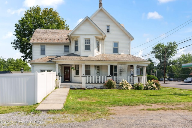 258 S Broadway, Wind Gap, PA 18091 - photo 4
