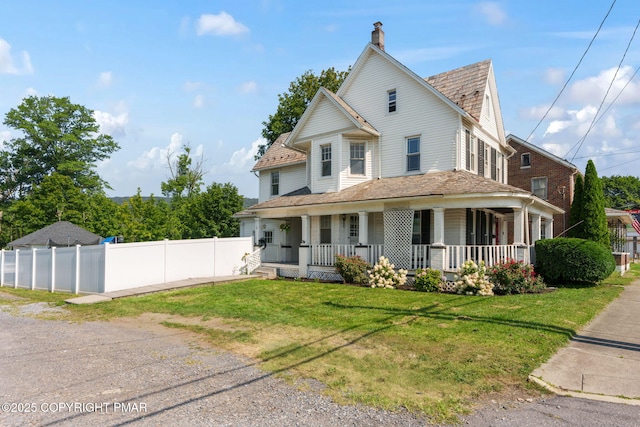 258 S Broadway, Wind Gap, PA 18091 - photo 1