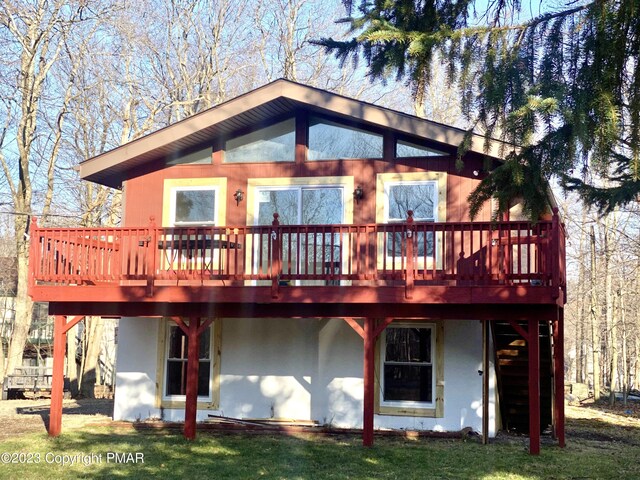 Listing photo 3 for 9529 Jasmine Dr, Tobyhanna PA 18466