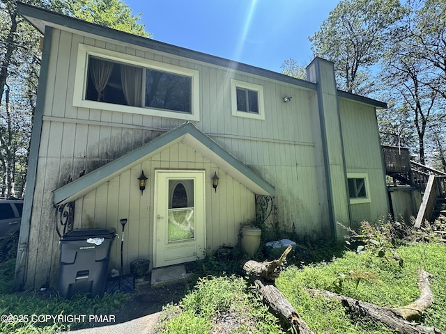 215 Dorset Rd, Tobyhanna, PA 18466 - photo 1
