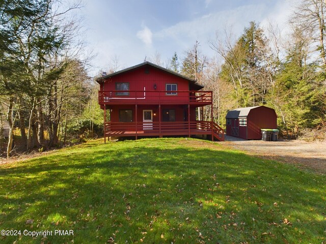 Listing photo 2 for 644 Cayuga Dr, Tobyhanna PA 18466