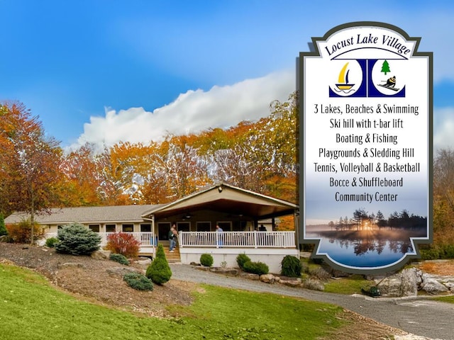 235 White Pine Ln, Pocono Lake, PA 18347 - view of miscellaneous listing collateral