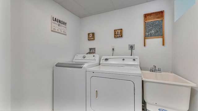 235 White Pine Ln, Pocono Lake, PA 18347 - laundry room with washing machine and dryer