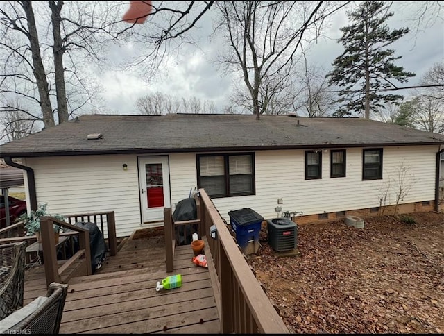 5687 Bull Run Rd, Winston-Salem, NC 27106 - back of property with crawl space, a deck, and roof with shingles