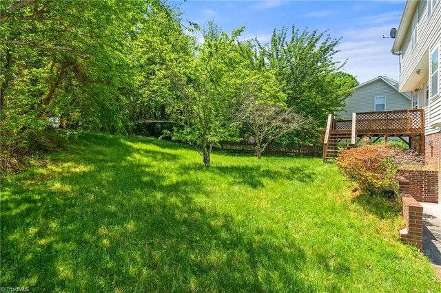 view of yard featuring stairway