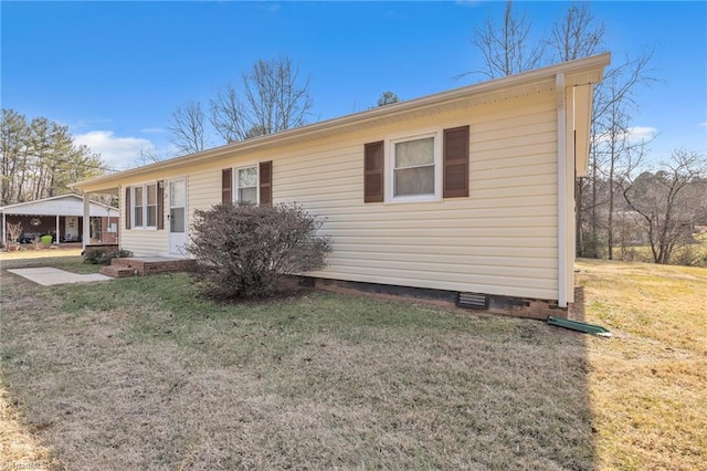 view of front of home with a front yard