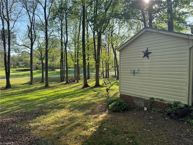 view of yard