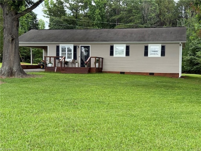 6472 S NC Highway 801 S, Mocksville, NC 27028 - view of front facade with crawl space and a front yard