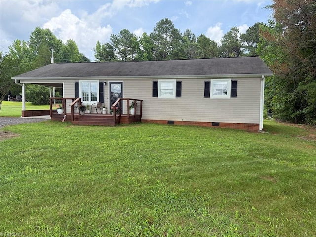 6472 S NC Highway 801 S, Mocksville, NC 27028 - view of front facade with crawl space and a front lawn
