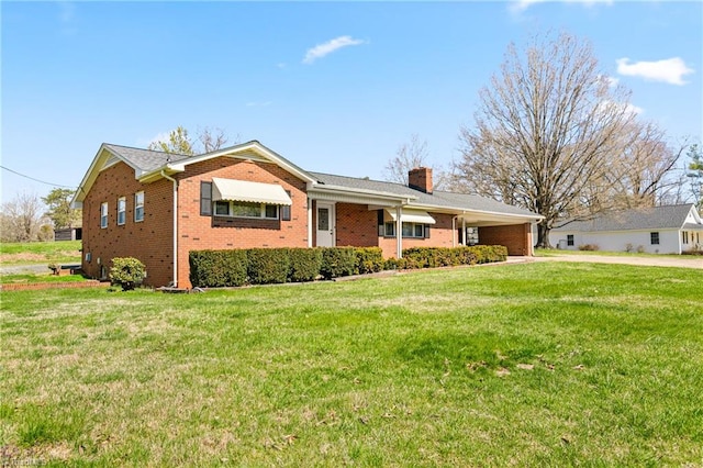 ranch-style home with a front yard