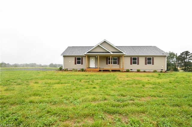 572 Kirby Bowman Rd, Siloam, NC 27047 - view of front facade with crawl space and covered porch