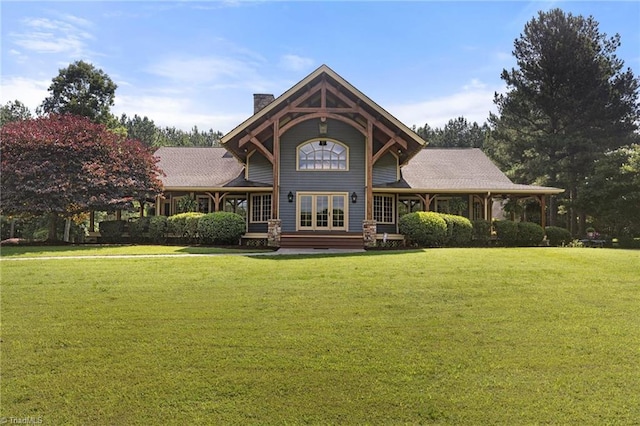 7239 Bulb Rd, Julian, NC 27283 - view of property