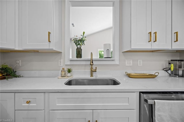 4944 Little Store Rd, Mcleansville, NC 27301 - kitchen featuring stainless steel dishwasher, a sink, white cabinets, and light stone counters