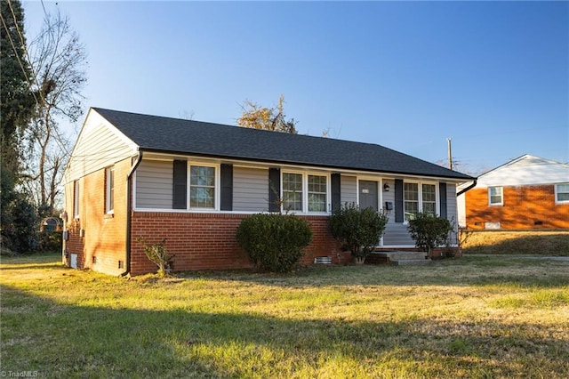 view of front of home with a front lawn