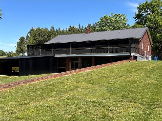 exterior space
