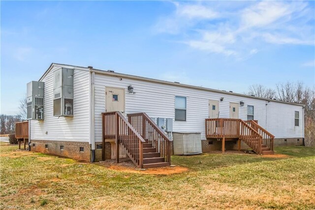1255 Mountain View Rd, King, NC 27021 - view of front of house with a front yard and crawl space