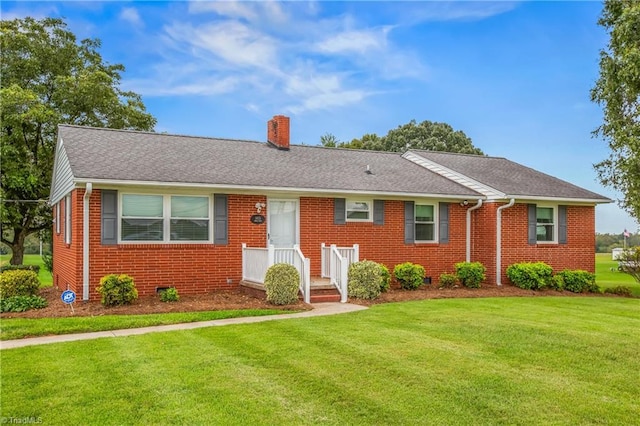 single story home featuring a front yard