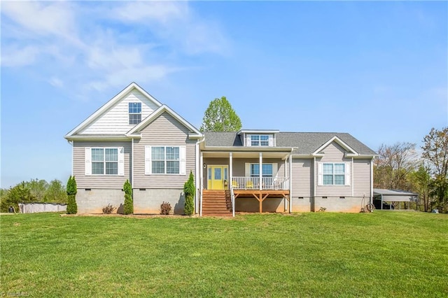 724-0 Tom Cook Rd, Pilot Mountain, NC 27041 - back of property with crawl space, stairs, a lawn, a porch, and a shingled roof