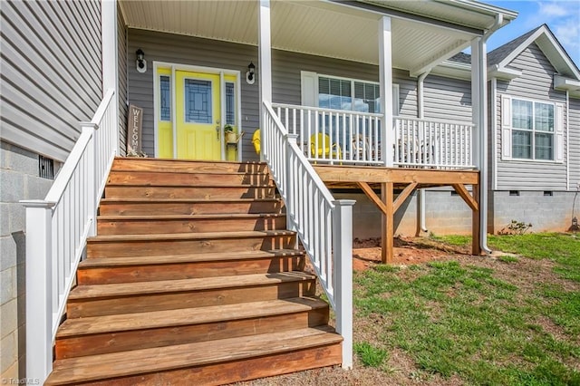 724-0 Tom Cook Rd, Pilot Mountain, NC 27041 - doorway to property with a porch and crawl space