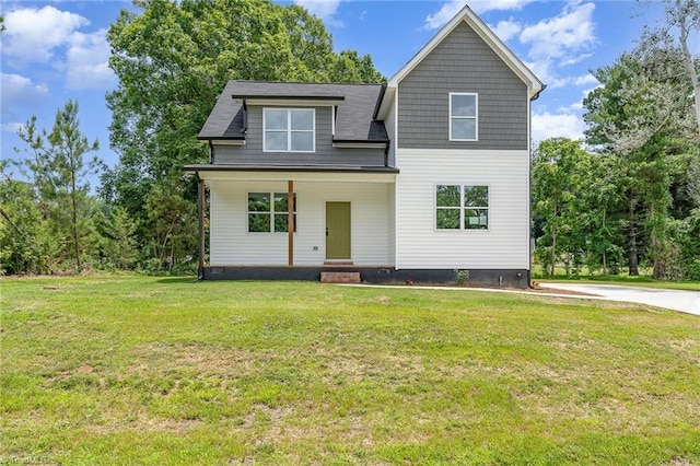 4000 Groometown Rd, Greensboro, NC 27407 - view of front of property featuring a front yard and crawl space