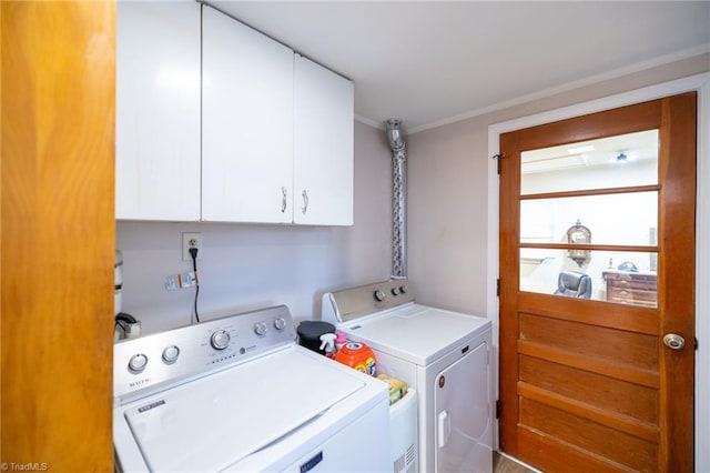 144 Collins Rd, Sparta, NC 28675 - clothes washing area featuring cabinets and separate washer and dryer