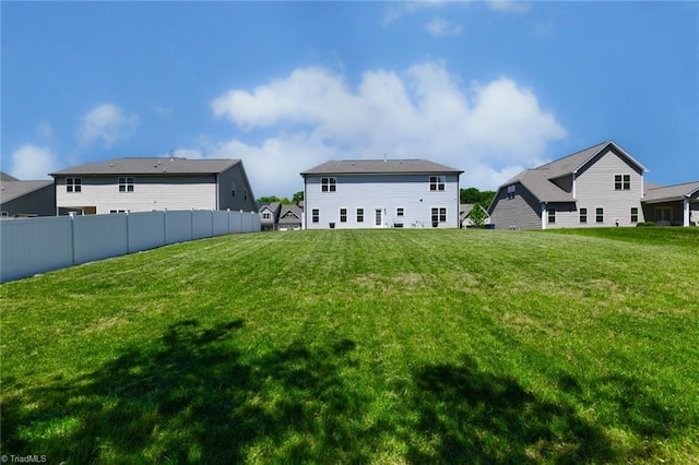 view of yard with fence