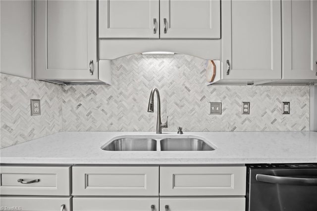 2424 Limner Ln, Winston-Salem, NC 27106 - kitchen with stainless steel dishwasher, a sink, and decorative backsplash