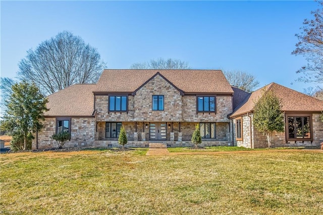 view of front of house with a front lawn