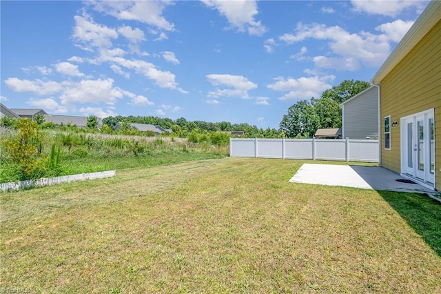 2209 Starfall Dr, Colfax, NC 27235 - view of yard with a patio and french doors