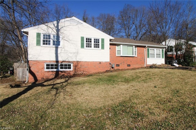 exterior space with a lawn