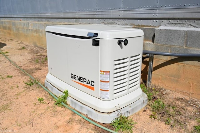 exterior details featuring a power unit