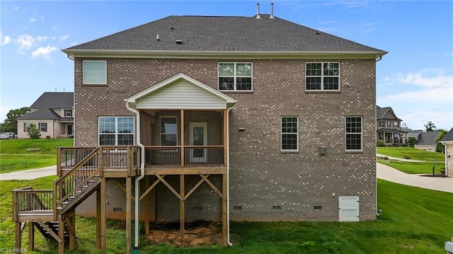 8004 Hacker Dr, Stokesdale, NC 27357 - rear view of property with crawl space, stairway, a sunroom, a yard, and brick siding