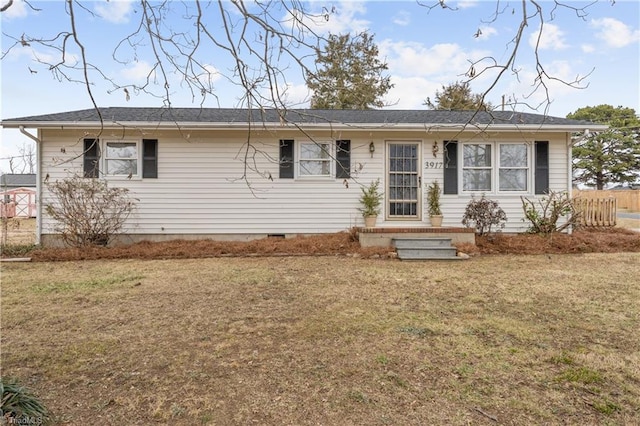 view of front of house with a front lawn