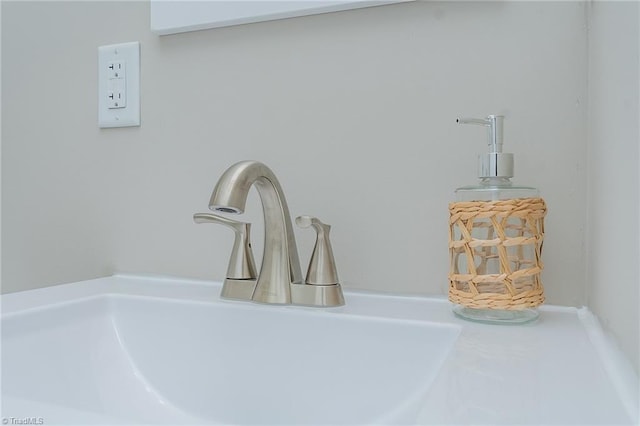 details with a sink