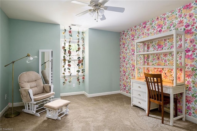 5711 Beaver Pond Trl, Pfafftown, NC 27040 - office with ceiling fan, carpet floors, and baseboards
