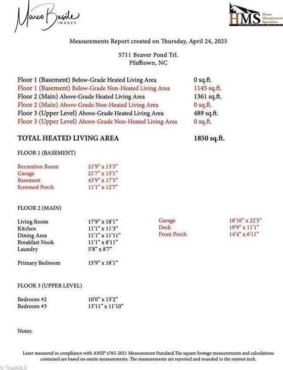 5711 Beaver Pond Trl, Pfafftown, NC 27040 - view of miscellaneous document