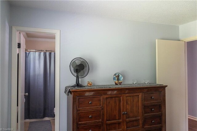 view of full bathroom