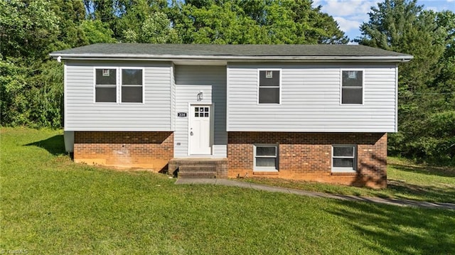 220 Glen Ter, Mount Airy, NC 27030 - raised ranch with brick siding and a front lawn