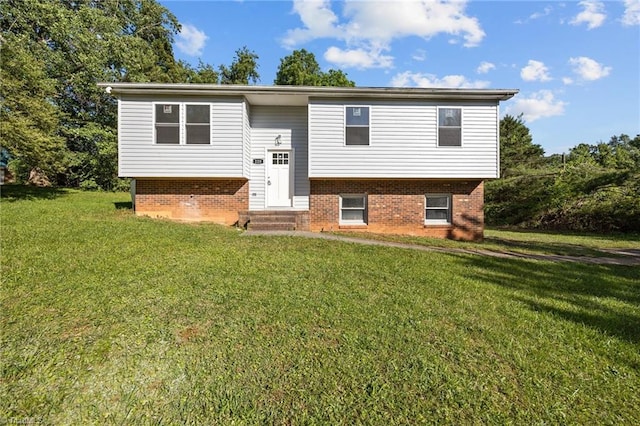 220 Glen Ter, Mount Airy, NC 27030 - split foyer home featuring entry steps and a front lawn
