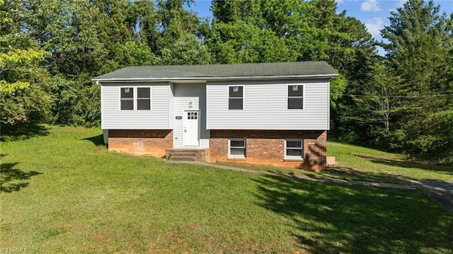 220 Glen Ter, Mount Airy, NC 27030 - bi-level home with a front yard