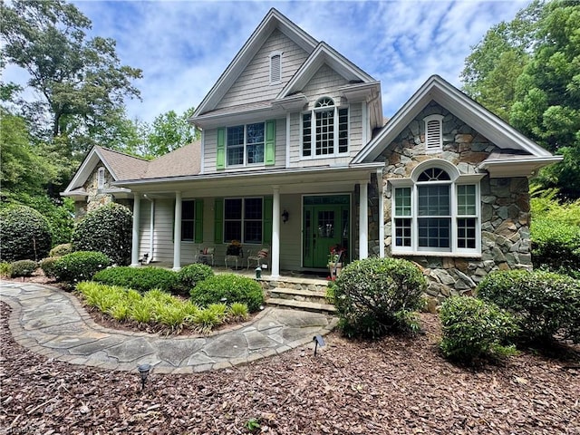 258 Pattersons Brg, New London, NC 28127 - view of front facade with stone siding and covered porch