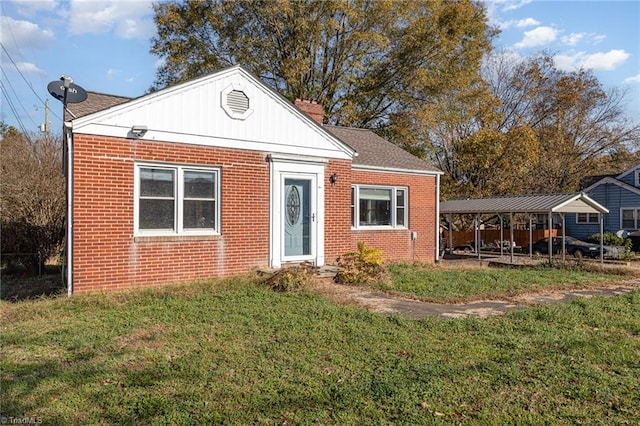 bungalow with a front yard