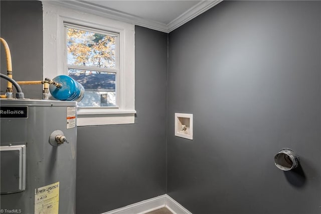 utility room with water heater