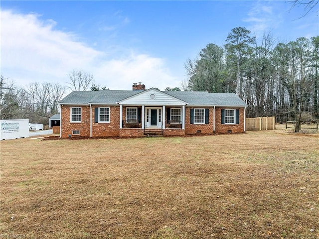 single story home with a front yard and a porch