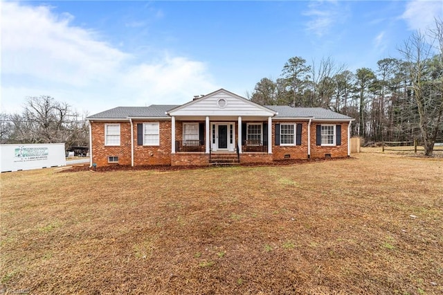 view of front of property with a porch and a front yard