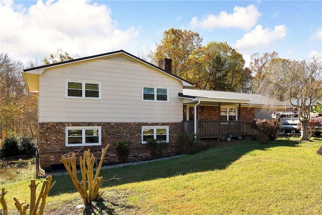 exterior space with a front yard