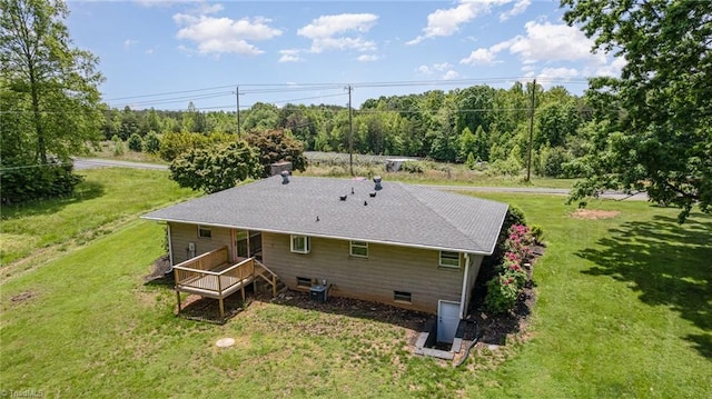 view of subject property