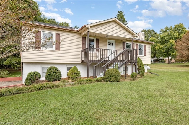 view of front of property featuring a front yard