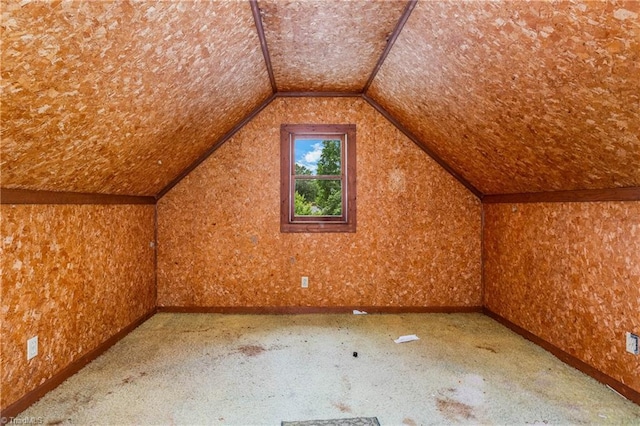 4642 Kings Gate Dr, Winston-Salem, NC 27101 - additional living space with lofted ceiling and baseboards